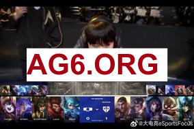 乌兹：快乌兹杯了，最近就韩服和组排，之后把小虎叫来！